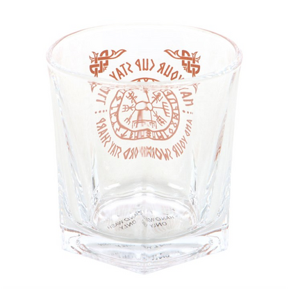 Viking Compass Lowball Drinking Glass with Coaster