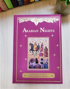 Arabian Nights Bath Treasury Children's Classic
